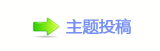 香⽮䒍饥❙桑⬀捫䡲䒍饥㈀　㈀㌀瑞䅓豎ή隀